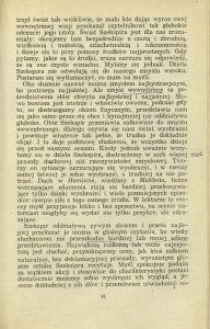 Witold Chwalewik, „Szkice szekspirowskie”, Państwowy Instytut Wydawniczy,  Warszawa 1983