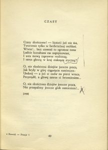 Cyprian Kamil Norwid, „Poezje, tom 1”,  Państwowy Instytut Wydawniczy,  Warszawa 1956