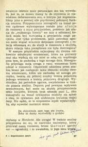 Erich Fromm, „Zapomniany język”, Państwowy Instytut Wydawniczy, Warszawa 1977