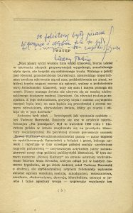 Tadeusz Borowski, „Czerwony maj”, Państwowy Instytut Wydawniczy, Warszawa 1953