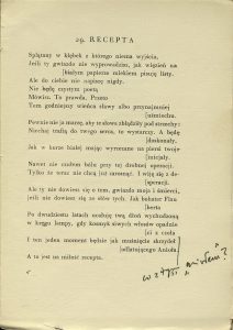 Stefan Napierski, „List do przyjaciela”,  Hoesick, Warszawa 1928
