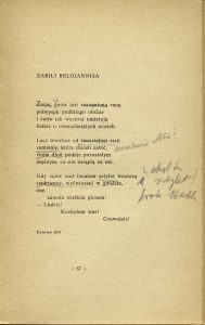 Wiktor Woroszylski, „Ojczyzna”, Państwowy Instytut Wydawniczy, Warszawa 1953