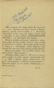 Antoni Lange, „Gdziekolwiek jesteś... Rozmyślania. Wiersze różne”, Wydawnictwo J. Mortkowicza, Warszawa 1931