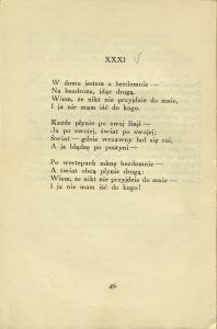 Antoni Lange, „Gdziekolwiek jesteś... Rozmyślania. Wiersze różne”, Wydawnictwo J. Mortkowicza, Warszawa 1931