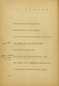 Lech Piwowar, „Co wieczór: Poezje”, Gebethner i Wolff, Kraków-Warszawa 1937