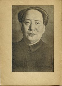 Mao Tse-Tung, „W sprawie praktyki”, Książka i wiedza, Warszawa 1951
